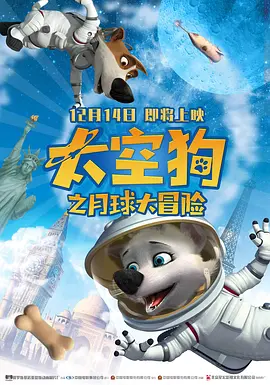 久久综合给会久久狠狠狠
