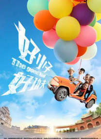 久久综合给会久久狠狠狠